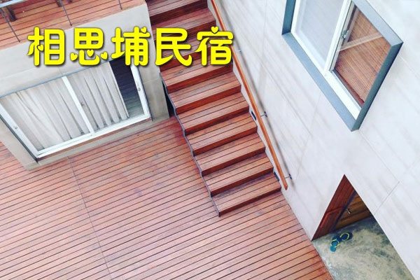 【小琉球民宿推薦:相思埔民宿】海上明珠小琉球環島路跑賽 ~
