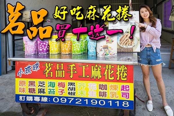 茗品.jpg