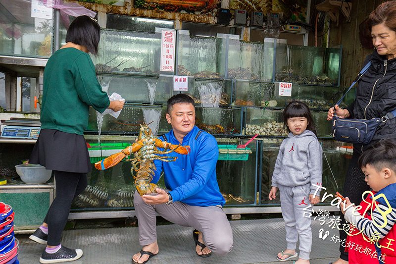 後壁湖,邱家生魚片,海產,波士頓大龍蝦
