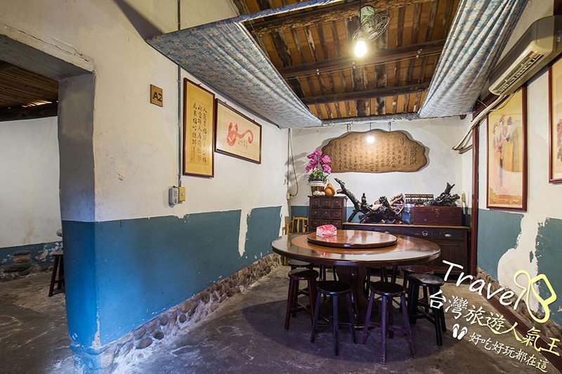 老頭擺-龍潭餐廳-客廳-客家古宅