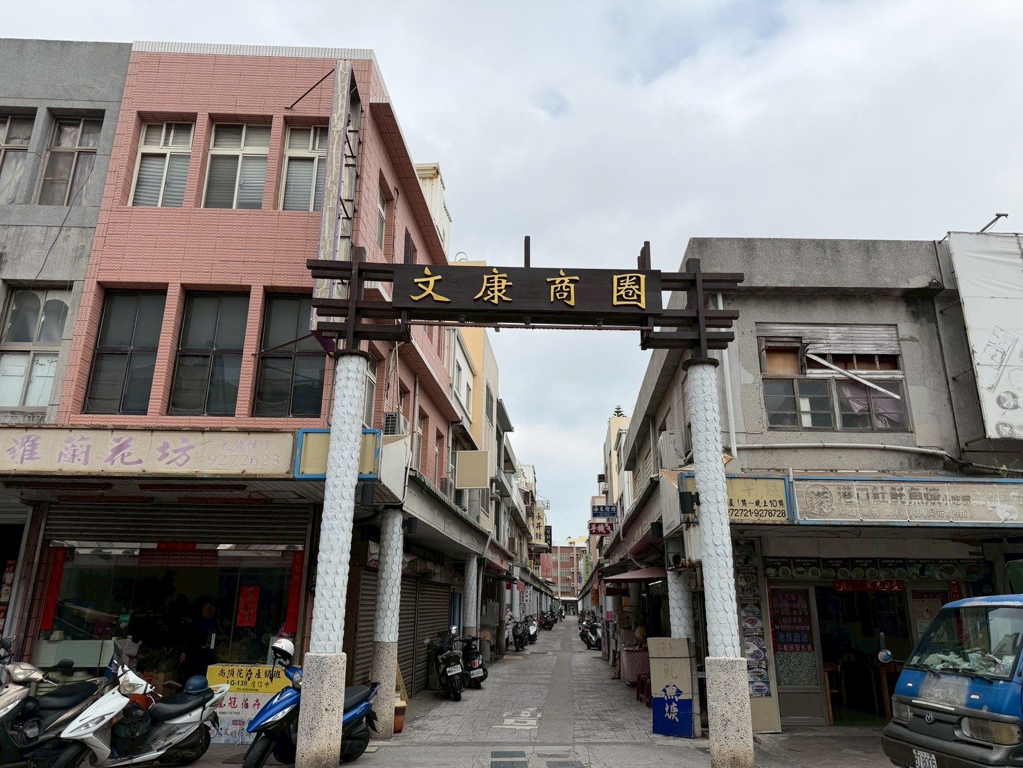 民宿與旅途實拍照片