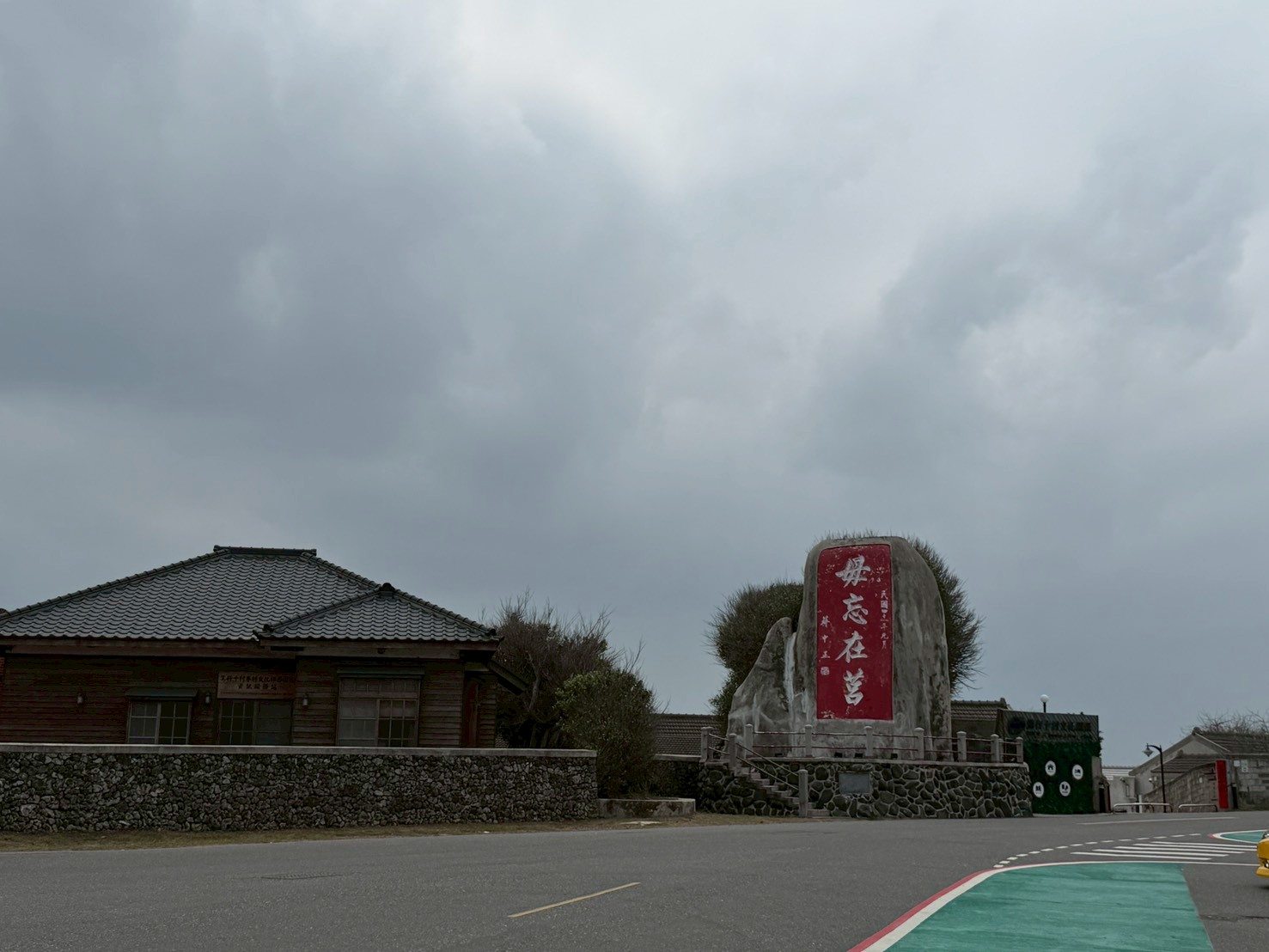 民宿與旅途實拍照片