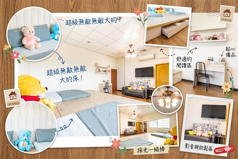 民宿與旅途實拍照片
