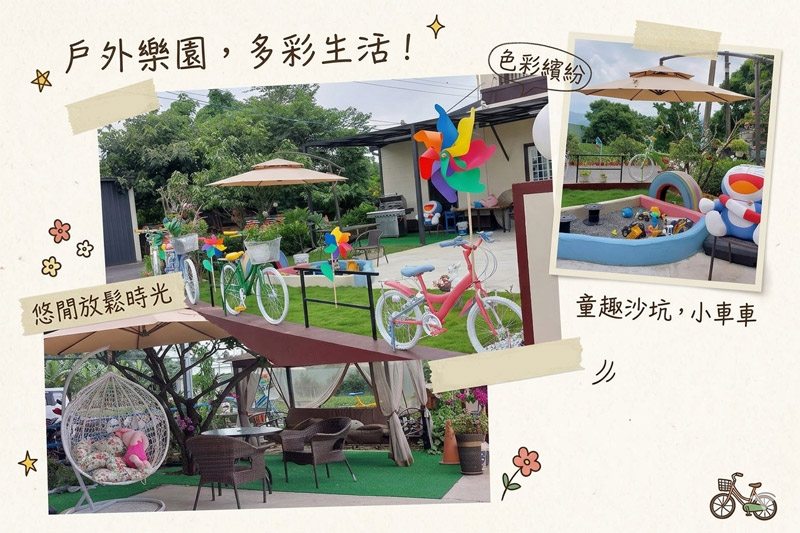 民宿與旅途實拍照片