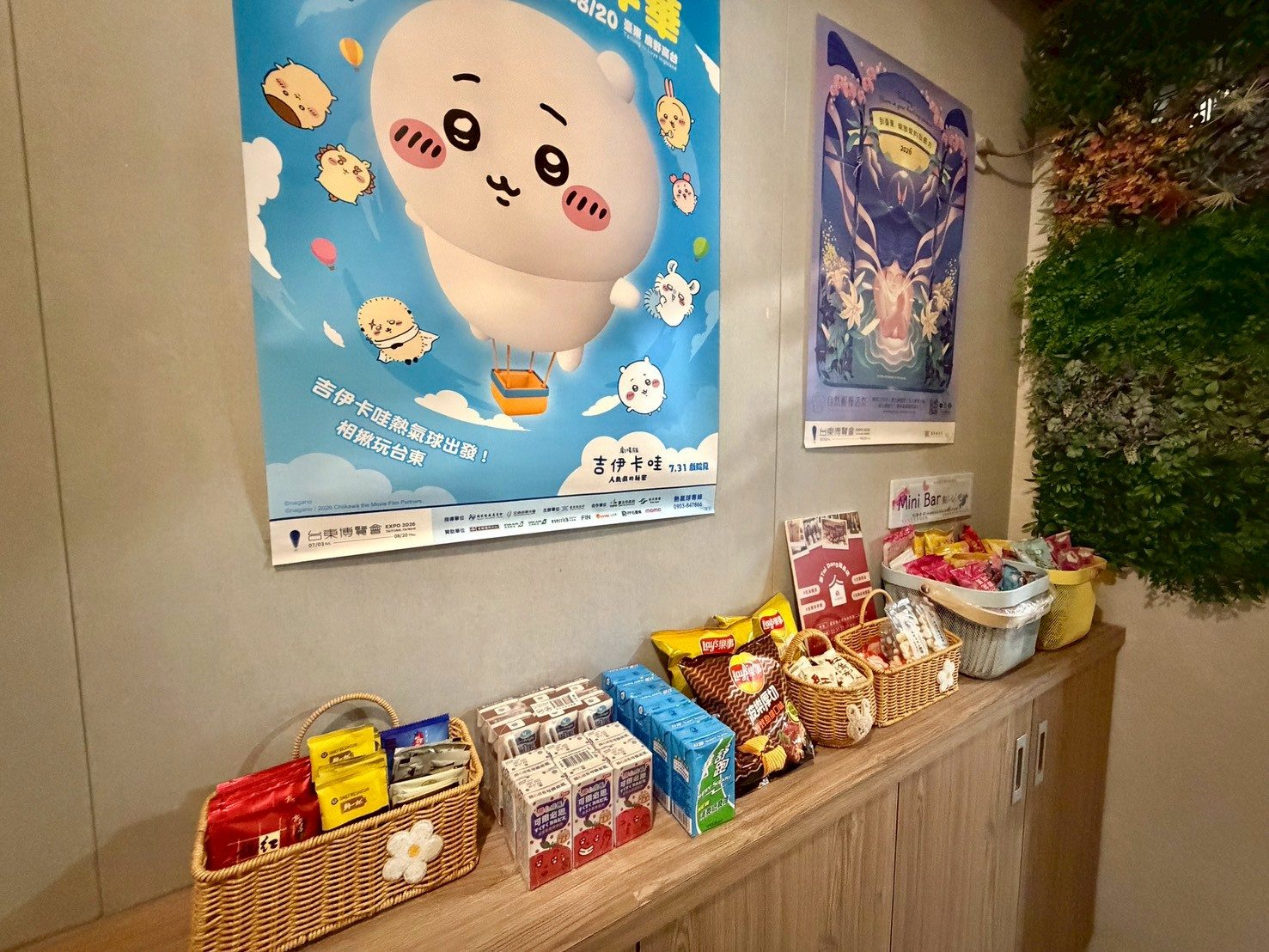 台東親子民宿-零食櫃